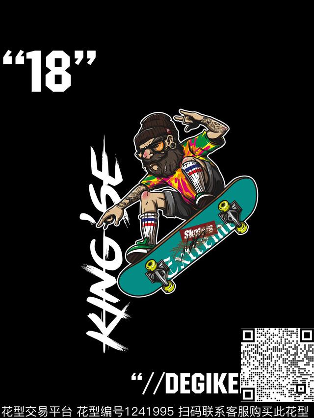 字母几何潮牌传统印花华亿平台下载（图片编号: 1241995） - 瓦栏（Walan）