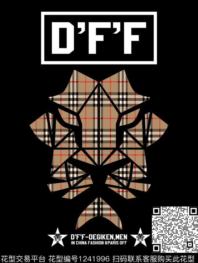 字母几何潮牌传统印花华亿平台下载（图片编号: 1241996） - 瓦栏（Walan）