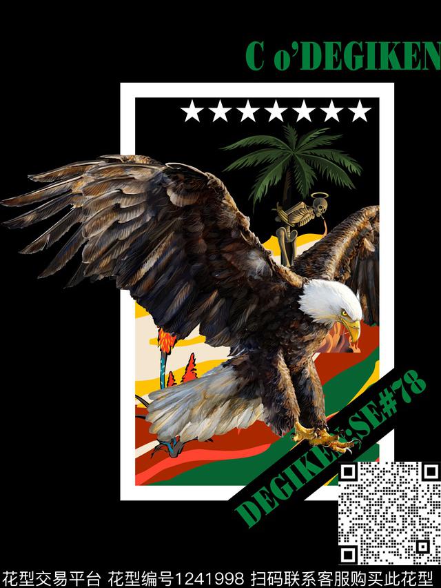 字母几何潮牌传统印花华亿平台下载（图片编号: 1241998） - 瓦栏（Walan）