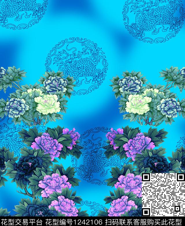 定位花渐变牡丹数码印花华亿平台下载（图片编号: 1242106） - 瓦栏（Walan）