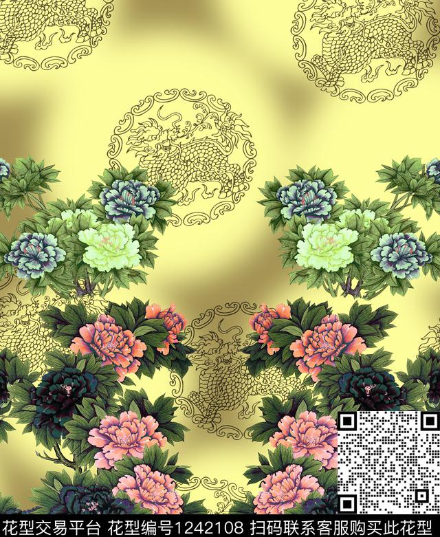 定位花渐变牡丹数码印花华亿平台下载（图片编号: 1242108） - 瓦栏（Walan）