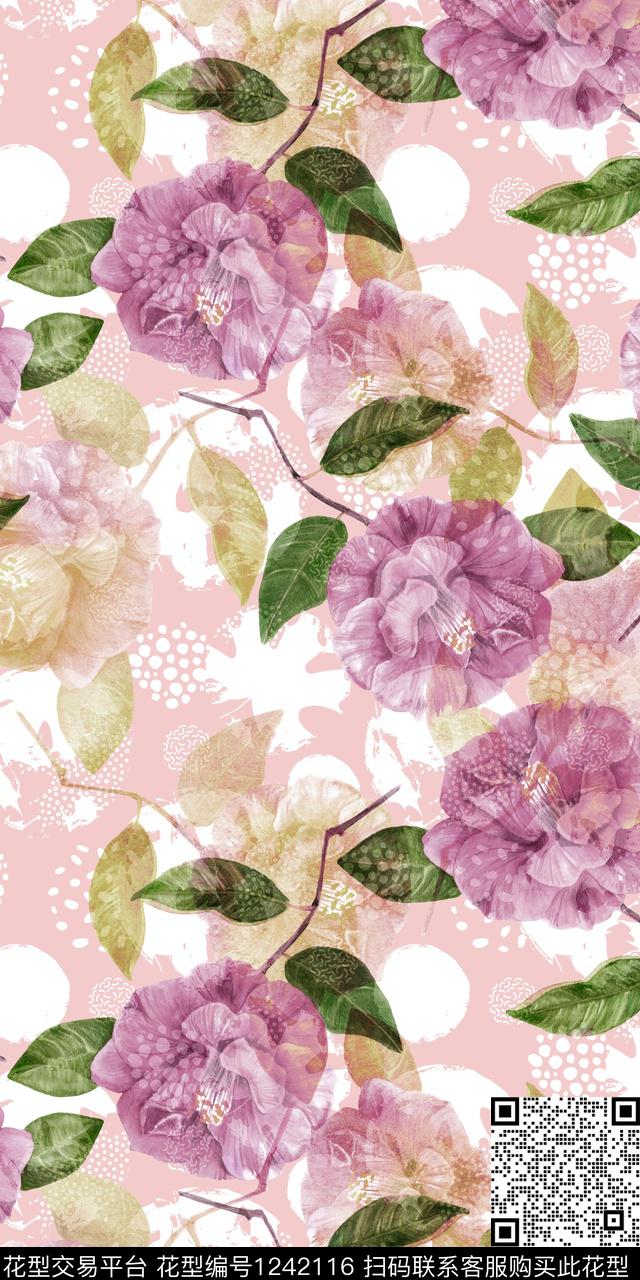 花卉大花水彩数码印花华亿平台下载（图片编号: 1242116） - 瓦栏（Walan）
