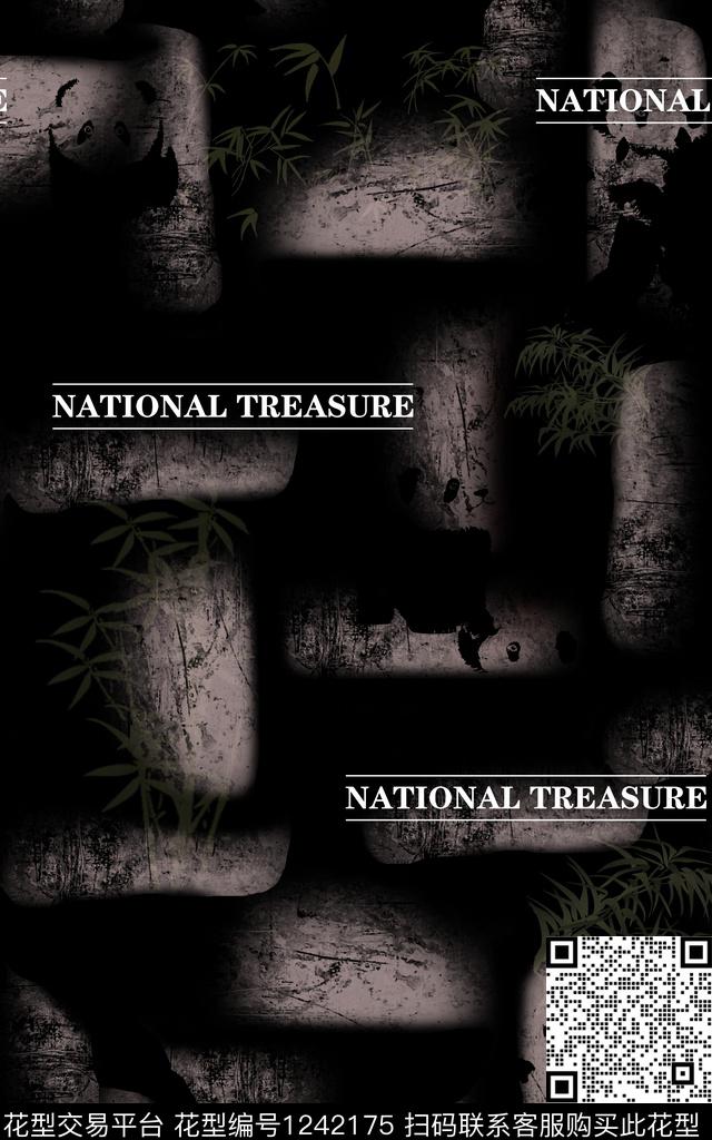 动物头男装大牌风数码印花华亿平台下载（图片编号: 1242175） - 瓦栏（Walan）