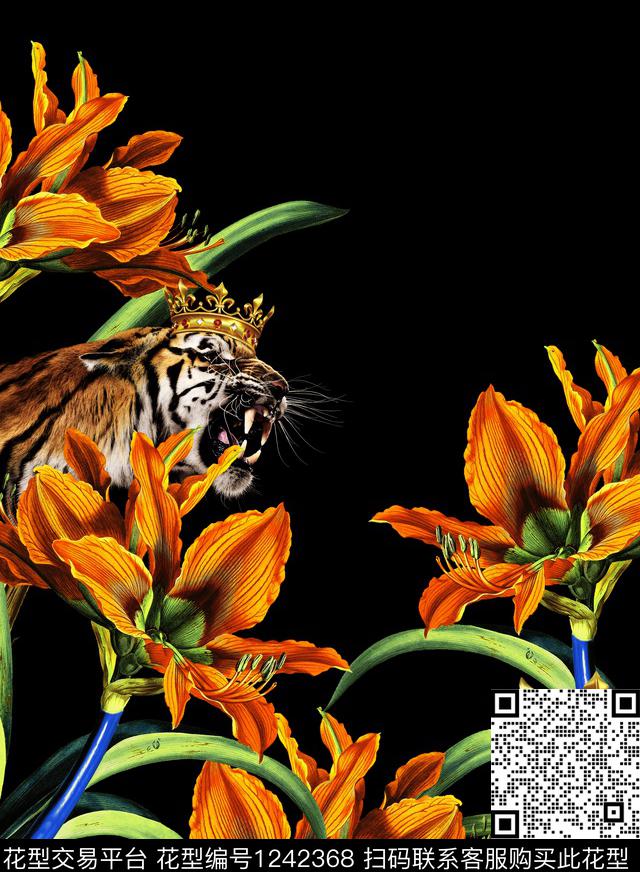 花卉大牌风字母数码印花华亿平台下载（图片编号: 1242368） - 瓦栏（Walan）