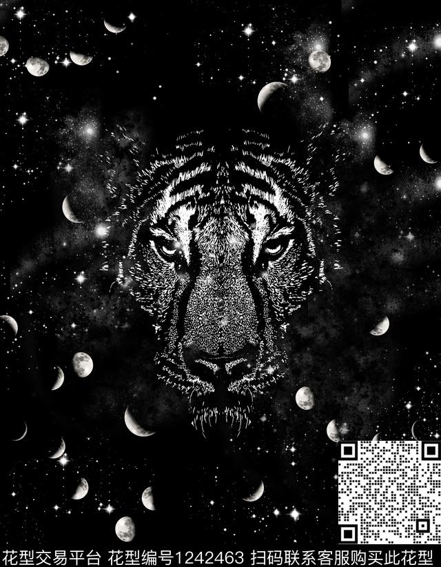 数码华亿平台潮牌抽象数码印花华亿平台下载（图片编号: 1242463） - 瓦栏（Walan）