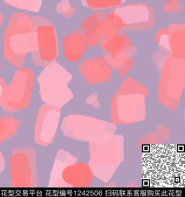 几何水彩炫彩数码印花华亿平台下载（图片编号: 1242506） - 瓦栏（Walan）