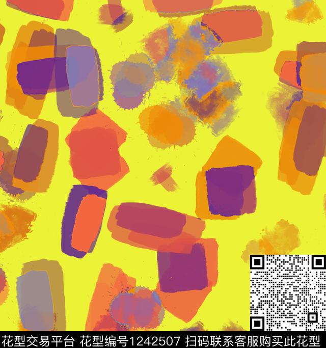 几何水彩炫彩数码印花华亿平台下载（图片编号: 1242507） - 瓦栏（Walan）