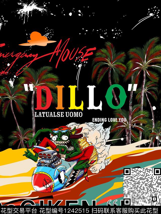 字母几何潮牌传统印花华亿平台下载（图片编号: 1242515） - 瓦栏（Walan）