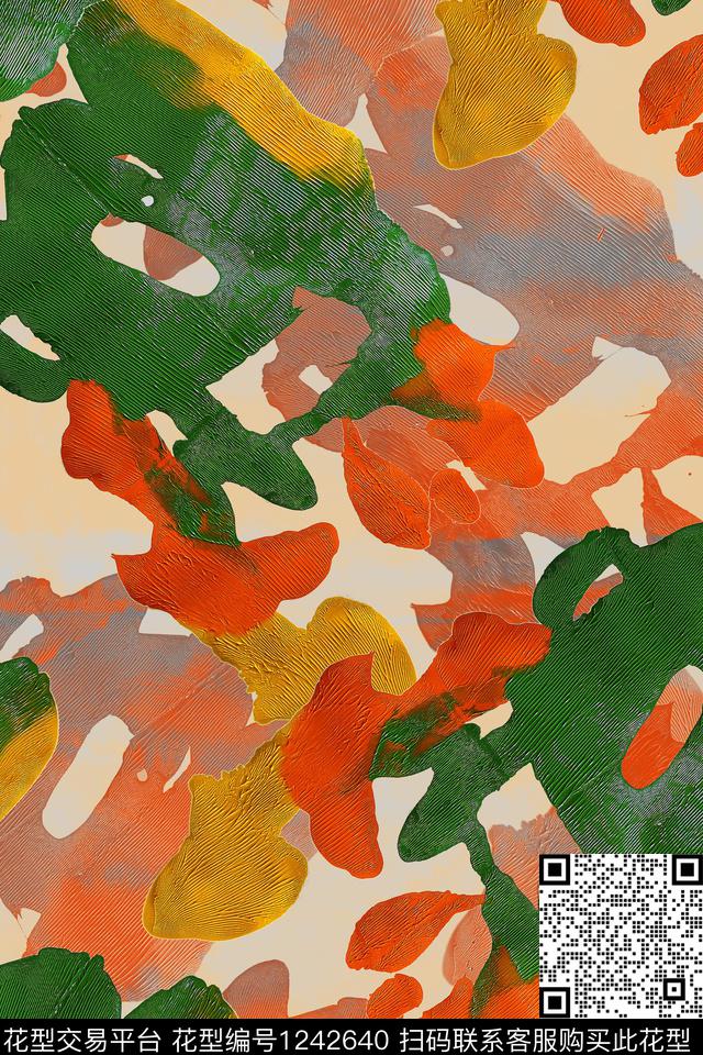 几何数码华亿平台水彩数码印花华亿平台下载（图片编号: 1242640） - 瓦栏（Walan）