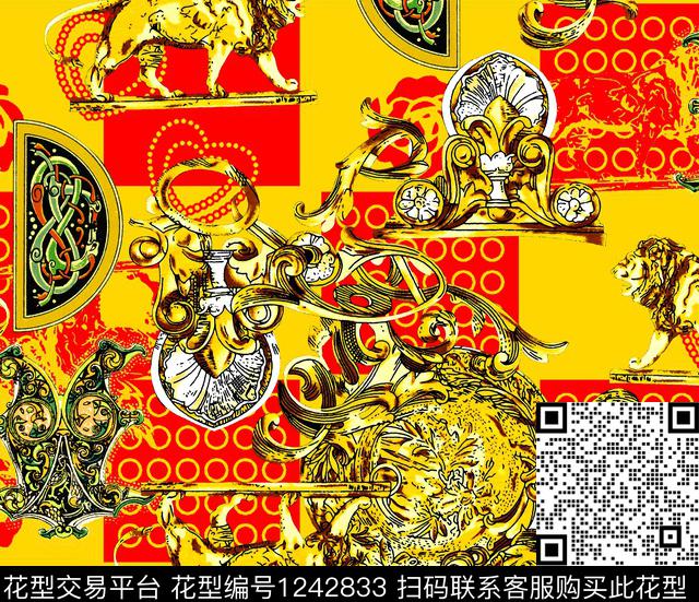 数码华亿平台大牌风链条数码印花华亿平台下载（图片编号: 1242833） - 瓦栏（Walan）