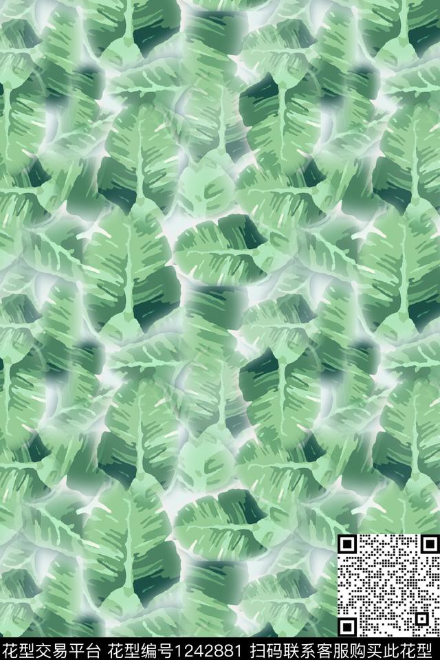 雪纺绿植树叶迷彩图案数码印花华亿平台下载（图片编号: 1242881） - 瓦栏（Walan）