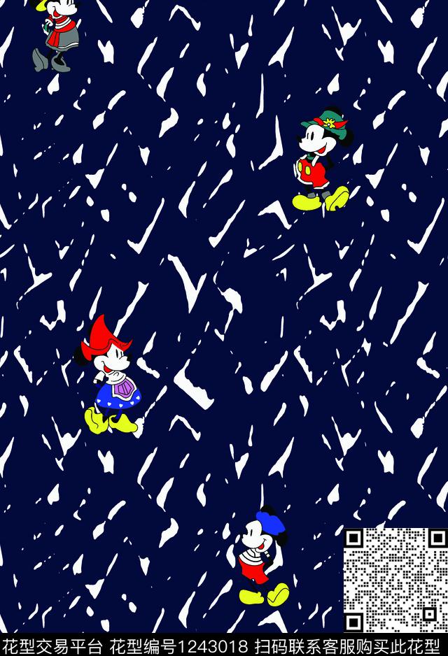 几何卡通人物传统印花华亿平台下载（图片编号: 1243018） - 瓦栏（Walan）