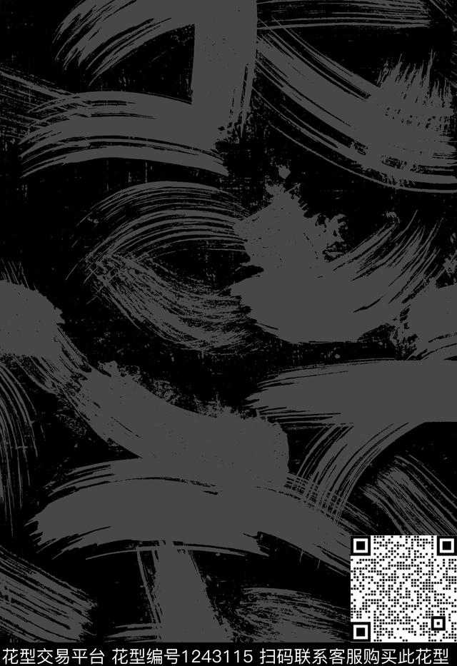 抽象笔触笔画传统印花华亿平台下载（图片编号: 1243115） - 瓦栏（Walan）