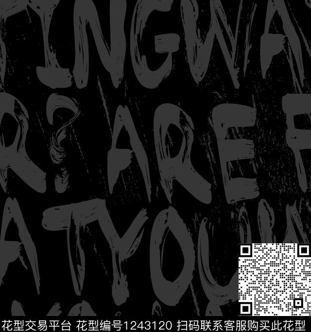 抽象笔触笔画传统印花华亿平台下载（图片编号: 1243120） - 瓦栏（Walan）