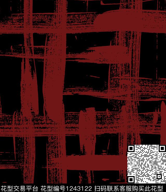 抽象笔触笔画传统印花华亿平台下载（图片编号: 1243122） - 瓦栏（Walan）