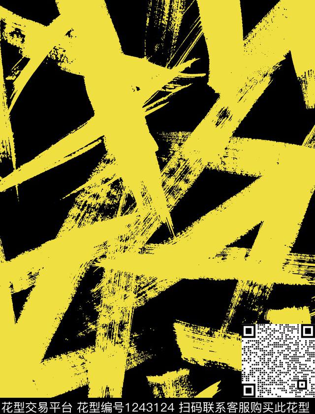 抽象笔触笔画传统印花华亿平台下载（图片编号: 1243124） - 瓦栏（Walan）