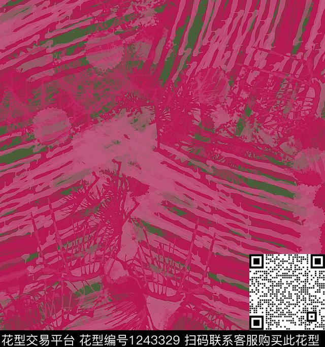 线条条纹炫彩数码印花华亿平台下载（图片编号: 1243329） - 瓦栏（Walan）