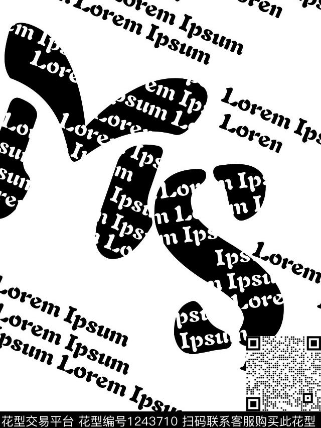 黑白华亿平台传统华亿平台传统印花华亿平台下载（图片编号: 1243710） - 瓦栏（Walan）