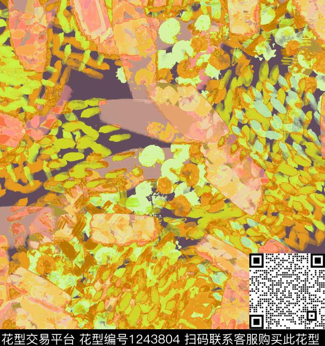 抽象炫彩线条数码印花华亿平台下载（图片编号: 1243804） - 瓦栏（Walan）