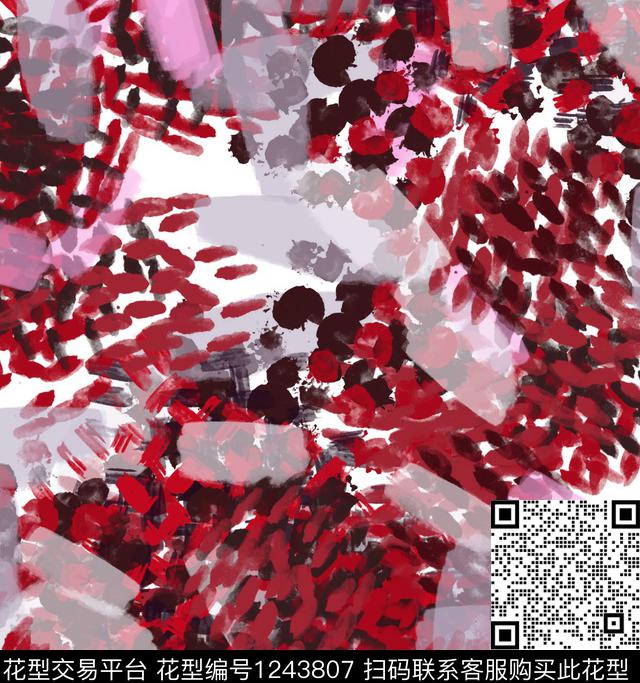 抽象炫彩线条数码印花华亿平台下载（图片编号: 1243807） - 瓦栏（Walan）