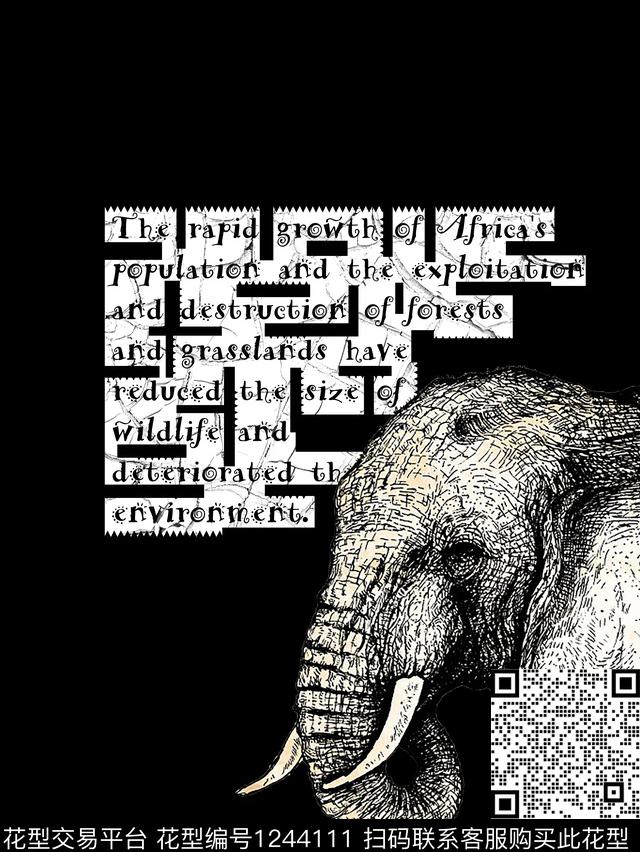 素色动物几何传统印花华亿平台下载（图片编号: 1244111） - 瓦栏（Walan）