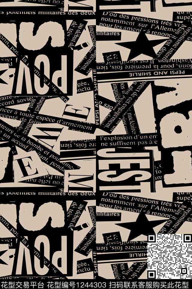 抽象字母复古数码印花华亿平台下载（图片编号: 1244303） - 瓦栏（Walan）