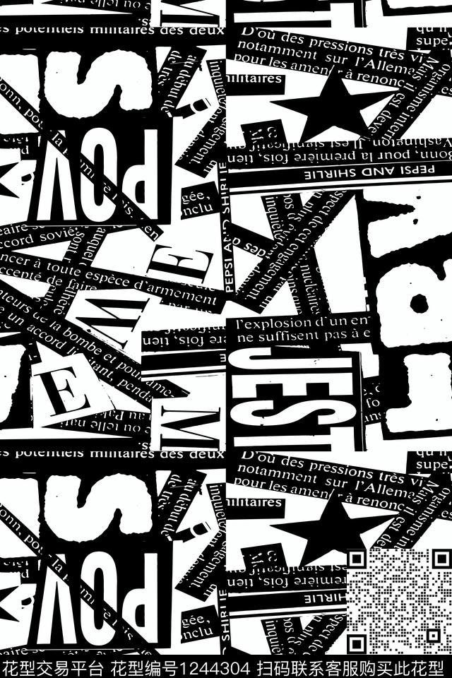 抽象字母复古数码印花华亿平台下载（图片编号: 1244304） - 瓦栏（Walan）