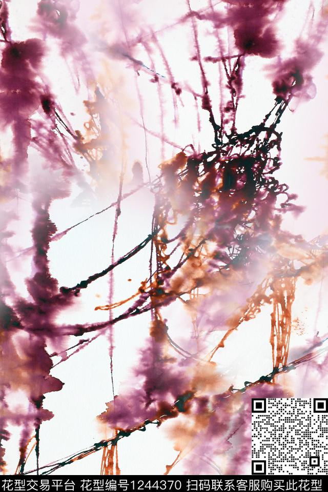 肌理纹理休闲数码印花华亿平台下载（图片编号: 1244370） - 瓦栏（Walan）