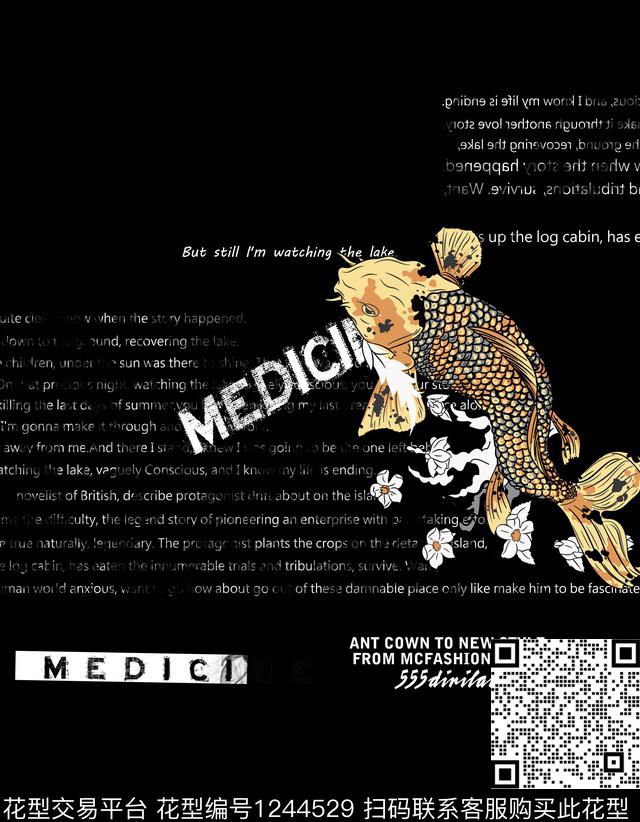 数码华亿平台定位花动物数码印花华亿平台下载（图片编号: 1244529） - 瓦栏（Walan）