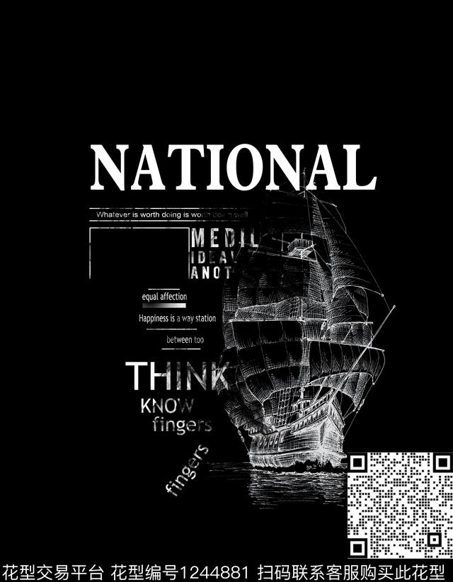 潮牌男装抽象数码印花华亿平台下载（图片编号: 1244881） - 瓦栏（Walan）