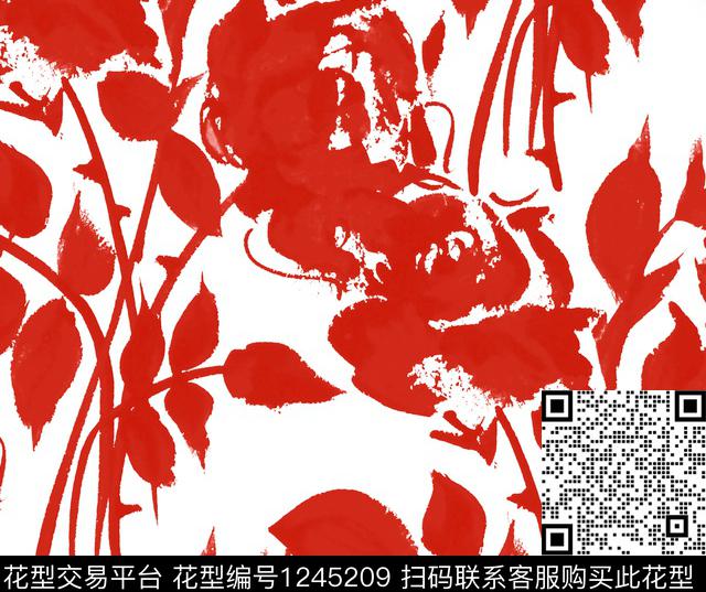 剪影小碎花数码印花华亿平台下载（图片编号: 1245209） - 瓦栏（Walan）