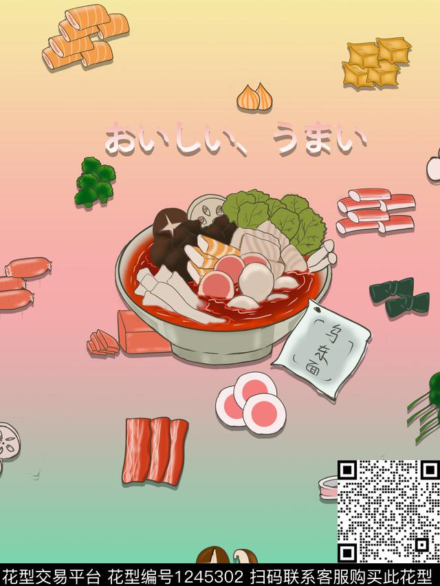 趣味日本卡通数码印花华亿平台下载（图片编号: 1245302） - 瓦栏（Walan）