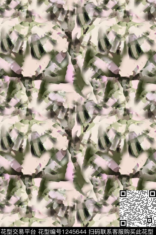 抽象花卉抽象迷彩图案数码印花华亿平台下载（图片编号: 1245644） - 瓦栏（Walan）