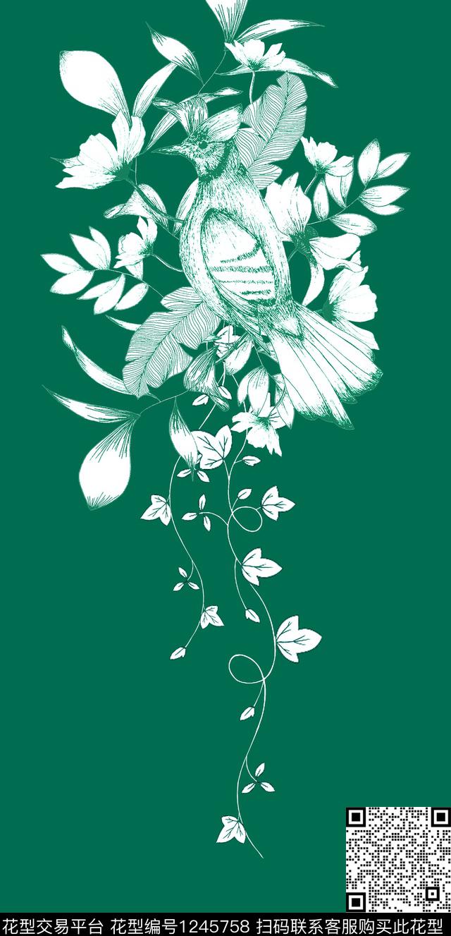 鸟大牌男装bird数码印花华亿平台下载（图片编号: 1245758） - 瓦栏（Walan）