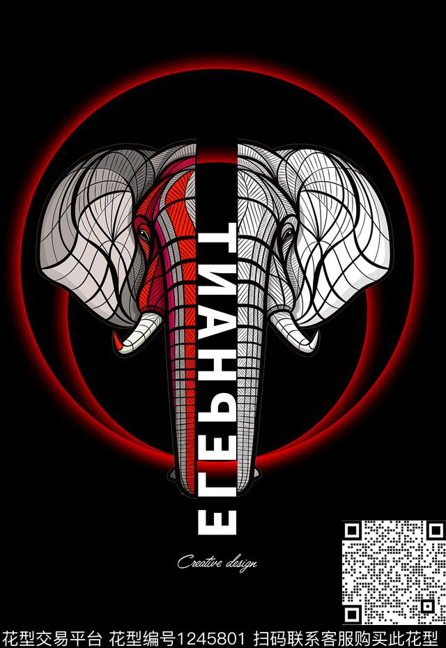 定位男装印花T桖卫衣印花文字创意数码印花华亿平台下载（图片编号: 1245801） - 瓦栏（Walan）