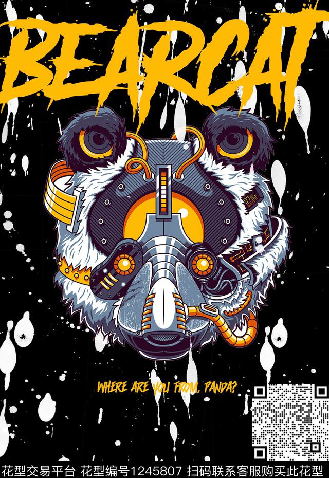 定位男装印花T桖卫衣印花文字创意数码印花华亿平台下载（图片编号: 1245807） - 瓦栏（Walan）