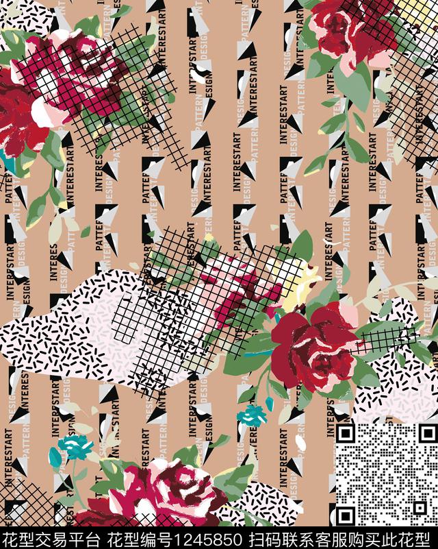 大牌风花卉几何数码印花华亿平台下载（图片编号: 1245850） - 瓦栏（Walan）