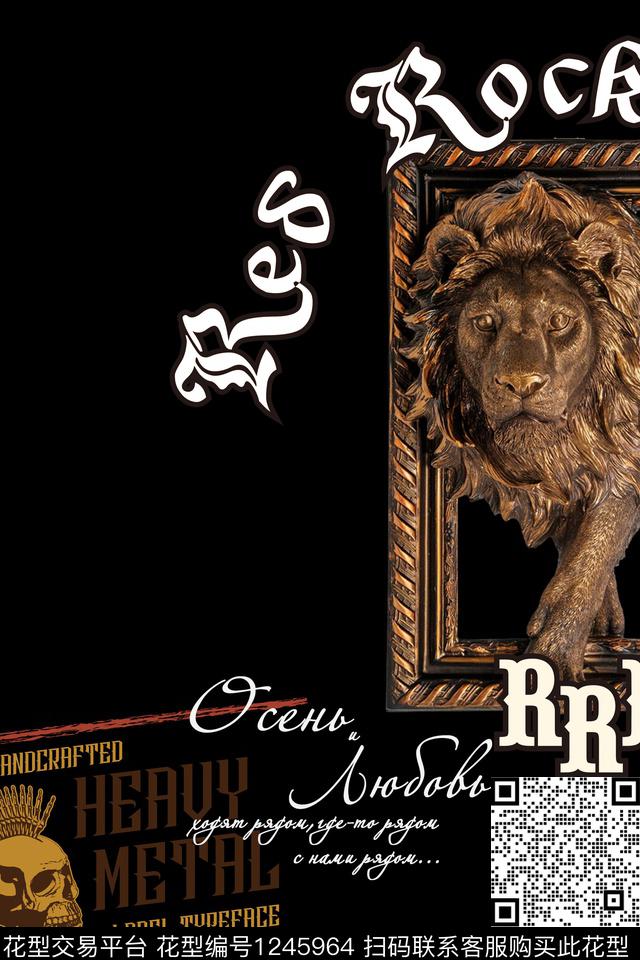 卡通男装时尚数码印花华亿平台下载（图片编号: 1245964） - 瓦栏（Walan）