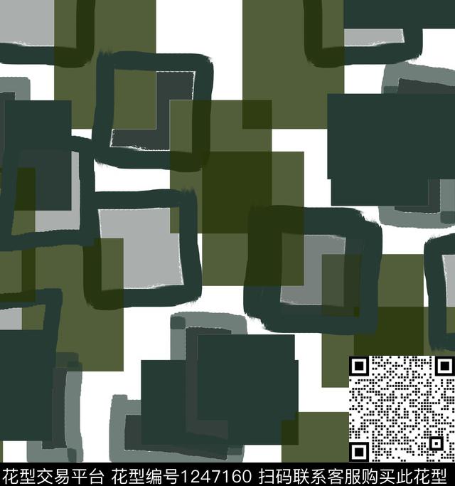 抽象手绘几何传统印花华亿平台下载（图片编号: 1247160） - 瓦栏（Walan）