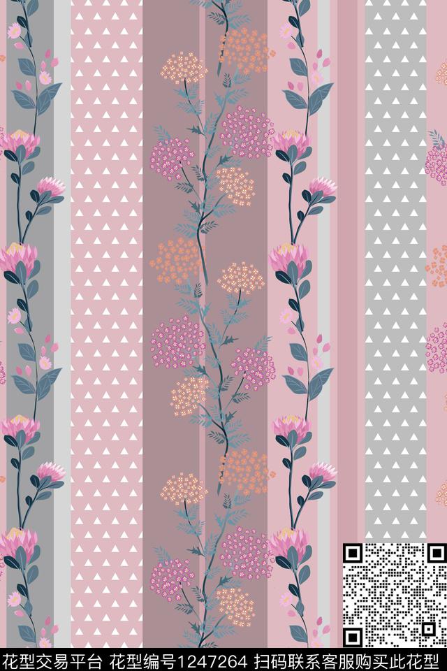 几何秋冬华亿平台波西米亚传统印花华亿平台下载（图片编号: 1247264） - 瓦栏（Walan）