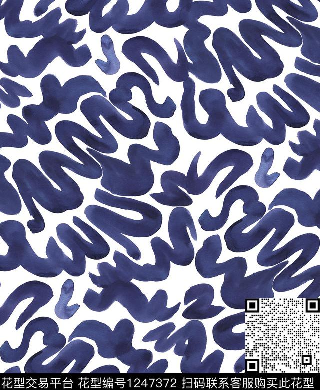 JUSTCAVALLIPRABAL世界地图传统印花华亿平台下载（图片编号: 1247372） - 瓦栏（Walan）