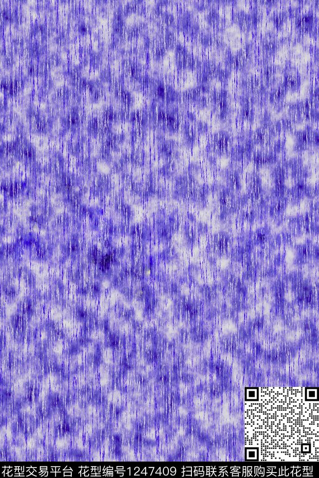 肌理抽象面料数码印花华亿平台下载（图片编号: 1247409） - 瓦栏（Walan）