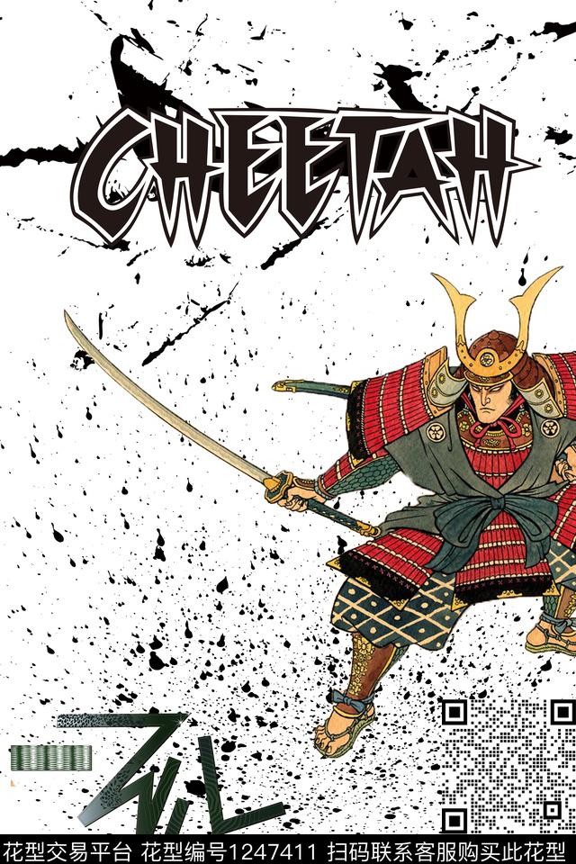 卡通时尚趣味数码印花华亿平台下载（图片编号: 1247411） - 瓦栏（Walan）