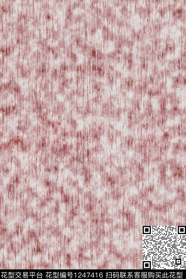肌理抽象面料数码印花华亿平台下载（图片编号: 1247416） - 瓦栏（Walan）