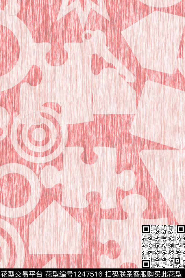 几何肌理抽象数码印花华亿平台下载（图片编号: 1247516） - 瓦栏（Walan）