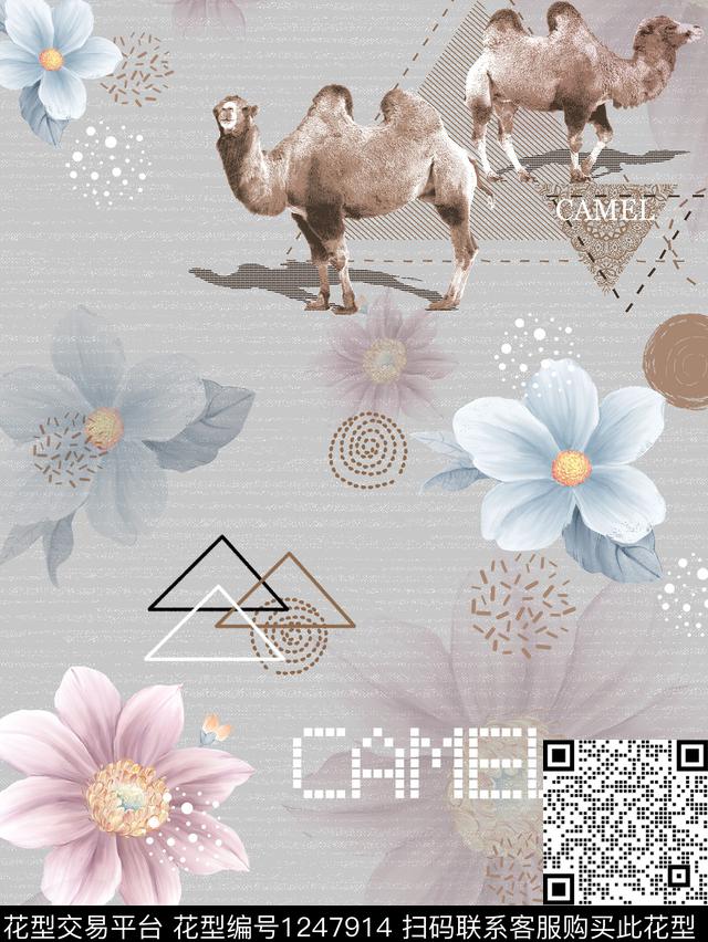 大牌风旗袍花卉大气时尚传统印花华亿平台下载（图片编号: 1247914） - 瓦栏（Walan）