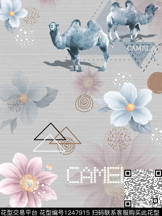 大牌风旗袍花卉大气时尚传统印花华亿平台下载（图片编号: 1247915） - 瓦栏（Walan）