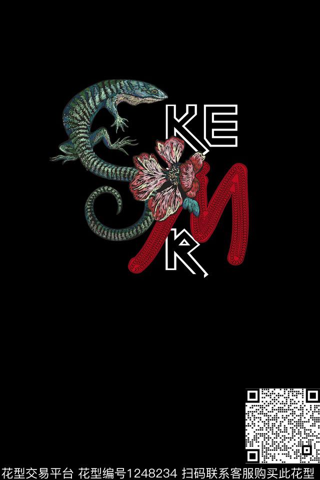 男装卡通时尚数码印花华亿平台下载（图片编号: 1248234） - 瓦栏（Walan）