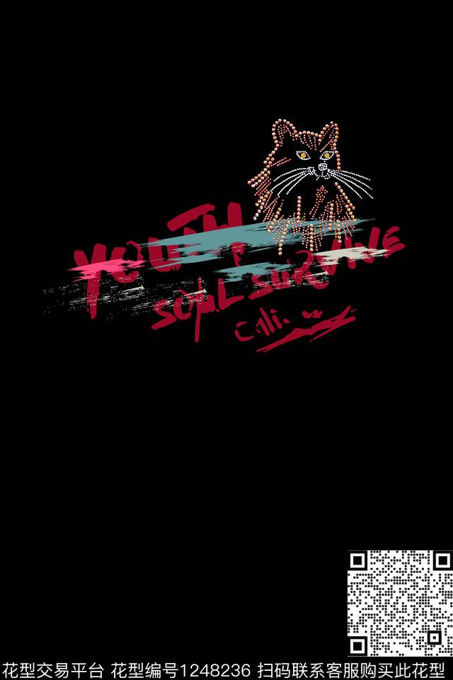 男装卡通时尚数码印花华亿平台下载（图片编号: 1248236） - 瓦栏（Walan）