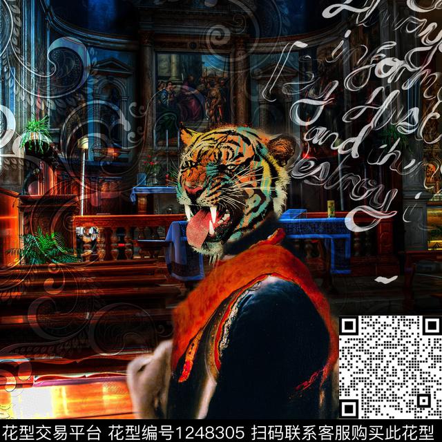 字母男装老虎数码印花华亿平台下载（图片编号: 1248305） - 瓦栏（Walan）